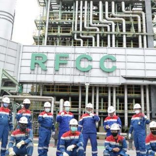 Kilang Cilacap pada tahun 2021 ditingkatkan produksinya menjadi 3000 barel per hari.