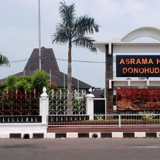 Tempat isolasi terpusat Asrama Haji Donohudan. Sudah tidak ada warga Kudus yang isolasi di tempat itu
