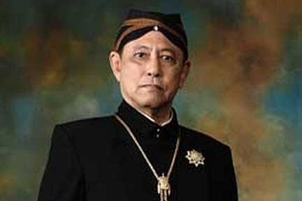 Alm KGPAA Mangkunegara IX