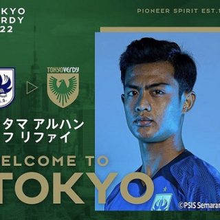 Pratama Arhan resmi bergabung di klub liga 2 Jepang, Tokyo Verdy
