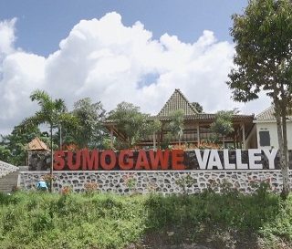 Desa Wisata Kampung Susu, Sumogawe, Kecamatan Getasan, Kabupaten Semarang terus berkembang. Selain memiliki rest area juga mempunyai mobil shuttle