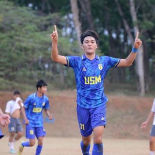 PS USM