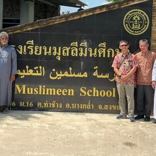 Tim PkM Universitas Semarang (USM) melakukan pengabdian kepada masyarakat terkait karya Dr Ir Edy Susilo MT berupa pipa resapan horizontal untuk mengatasi persoalan kekeringan dan banjir, di Muslimeen School Songkhla, Hat Yai, Thailand, pada 8 November 2023