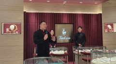 Ekspansi ke Jateng, Frank & co. Resmikan Butik Berlian Mewah di 23 Semarang Shopping Center