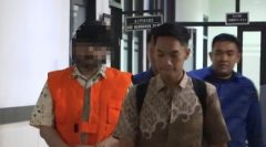 Diduga Rugikan Negara Rp4,9 Miliar, Dua Tersangka Kredit Fiktif Bank Pelat Merah Ditahan Kejati Jateng