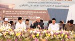 Perkuat Tradisi Keilmuan, Ponpes Askhabul Kahfi Terima Kunjungan Ulama Al-Azhar Mesir